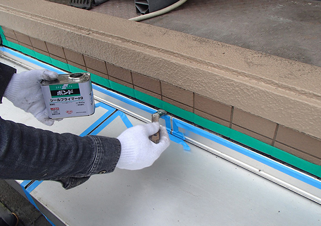 メンテナンス工事